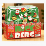 Christmas Nice Berg B