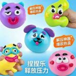 Face Smushers Squishy Ball