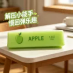 Wet Soft Green Apple Butter Stick Squishy
